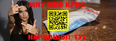 марихуана Коломна