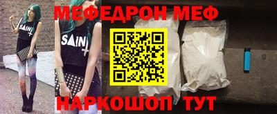 кокаин Ковров
