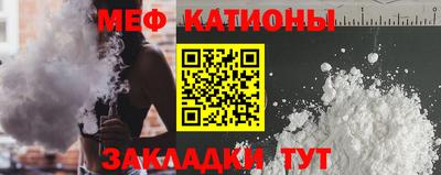 марихуана Коломна
