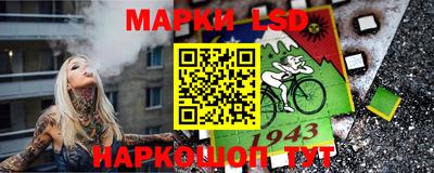 прущие крисы Когалым