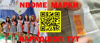 прущие крисы Когалым