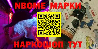 марихуана Коломна