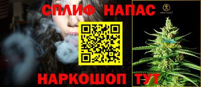 кокаин Ковров