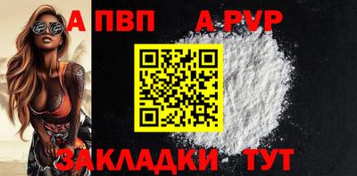 кокаин Ковров