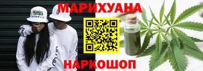 кокаин Ковров