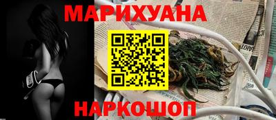 кокаин Ковров