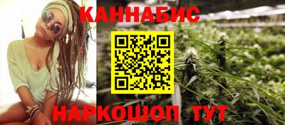 прущие крисы Когалым