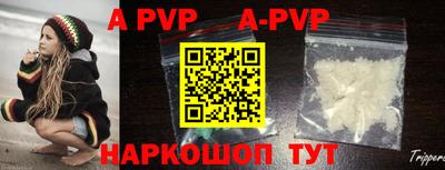 прущие крисы Когалым