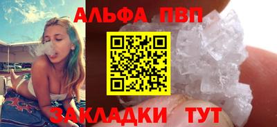 марихуана Коломна