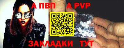 кокаин Ковров