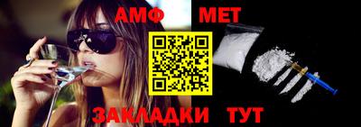 марихуана Коломна