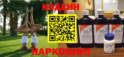 марихуана Коломна