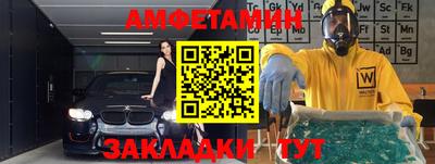 прущие крисы Когалым