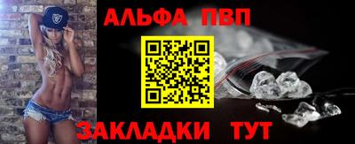 марихуана Коломна