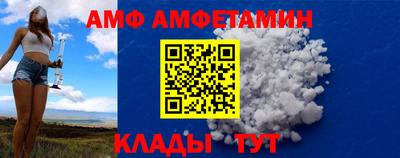 прущие крисы Когалым