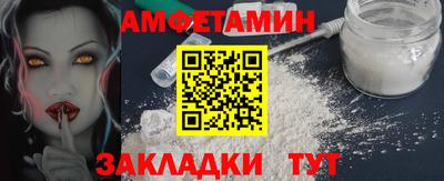 прущие крисы Когалым