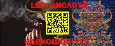 марихуана Коломна