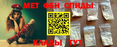 марихуана Коломна