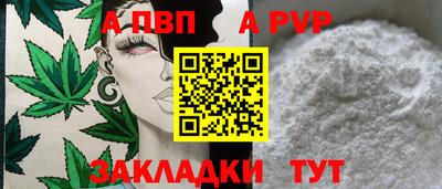 кокаин Ковров