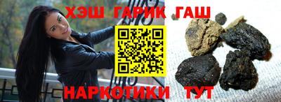 прущие крисы Когалым