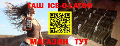 прущие крисы Когалым
