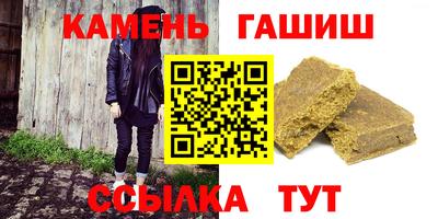 прущие крисы Когалым