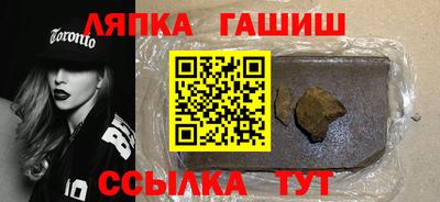 кокаин Ковров