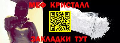 марихуана Коломна