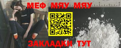 марихуана Коломна