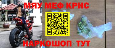 марихуана Коломна