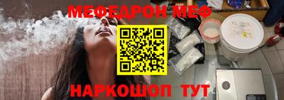 кокаин Ковров